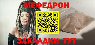 jwh Кимры