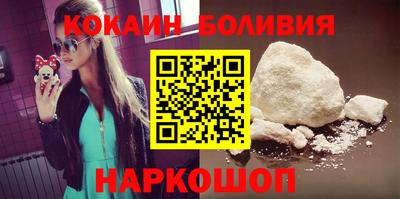 первитин Кингисепп