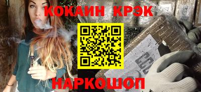 первитин Кингисепп