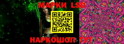 прущий лед Кинель