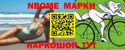 jwh Кимры