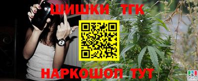 jwh Кимры