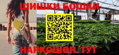 прущий лед Кинель
