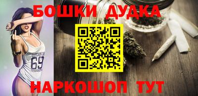 первитин Кингисепп
