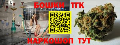 jwh Кимры