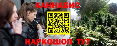 первитин Кингисепп