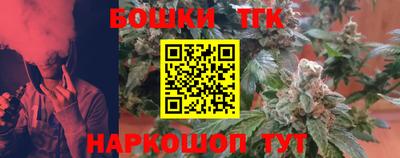 прущий лед Кинель