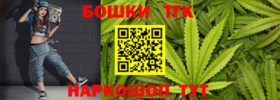 первитин Кингисепп