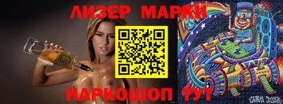 первитин Кингисепп