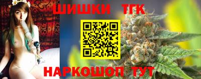 первитин Кингисепп