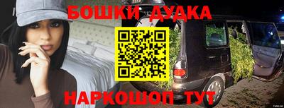прущий лед Кинель