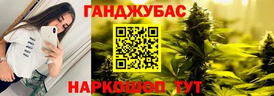 первитин Кингисепп