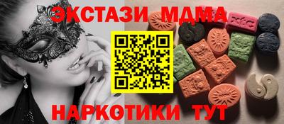 jwh Кимры