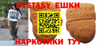 jwh Кимры