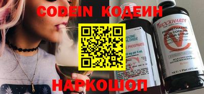 первитин Кингисепп
