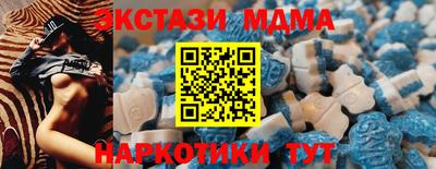 jwh Кимры