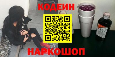 jwh Кимры