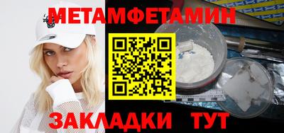 jwh Кимры