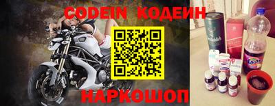 jwh Кимры