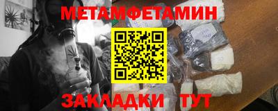 прущий лед Кинель