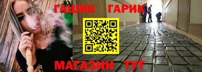 первитин Кингисепп