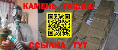 jwh Кимры