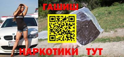 первитин Кингисепп
