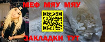 jwh Кимры