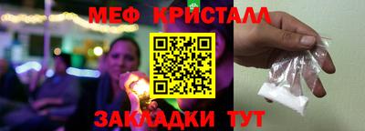 прущий лед Кинель