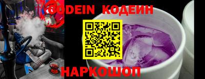 jwh Кимры